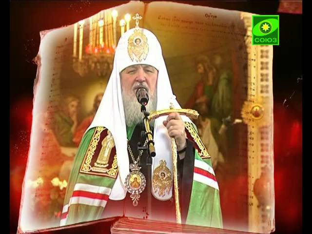 О любви к врагам своим