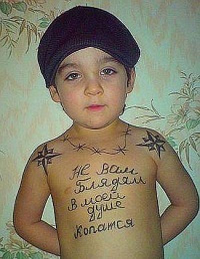 Картинки ауе смешные