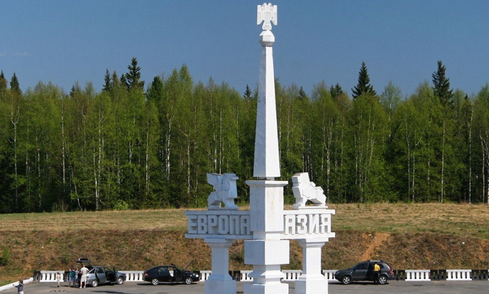 Стелла европа азия на урале
