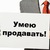 Фото пользователя Джалиль