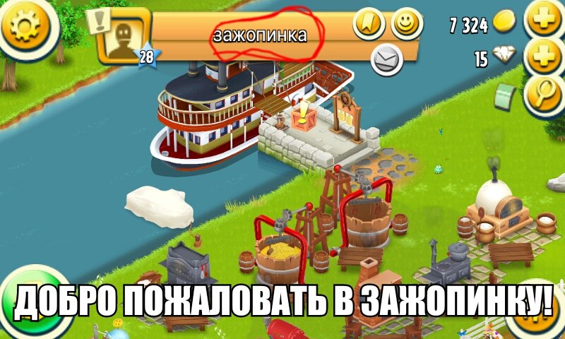 Welcome.