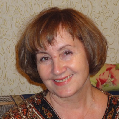 Трапезникова светлана ивановна 53 г фото друзья