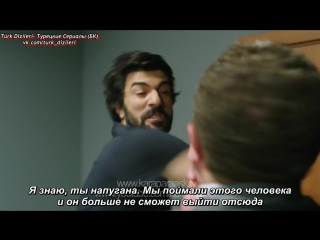 Kara Para Ask 52 Bolum Fragman
