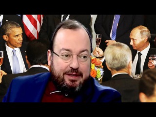 Станислав Белковский