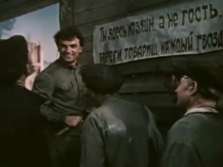 Е Урбанский КОММУНИСТ 1957 ЛУЧШИЙ ФИЛЬМ про Советскую Власть и Коммунизм