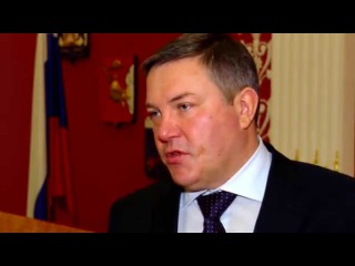 Олег Кувшинников принял участие в селектором совещании под руководством Дмитрия Медведева