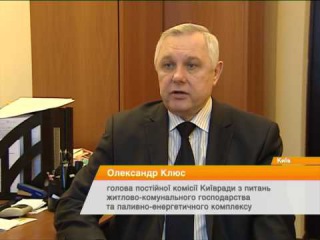 Как зарабатывают в ЖКХ на счетчиках