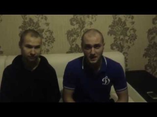 KR1K & Gidra - Приглашение в Club Cafe