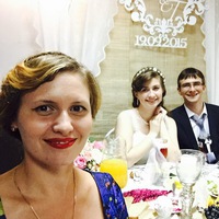 Екатерина Крохалёва