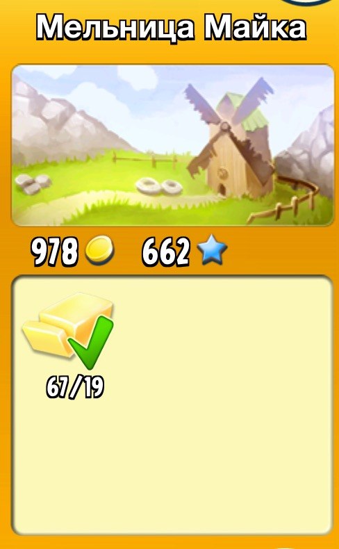 Регулярно задаюсь вопросом: Для кого делаются такие заказы?