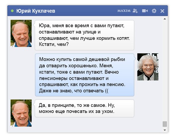 Картинки Картинки