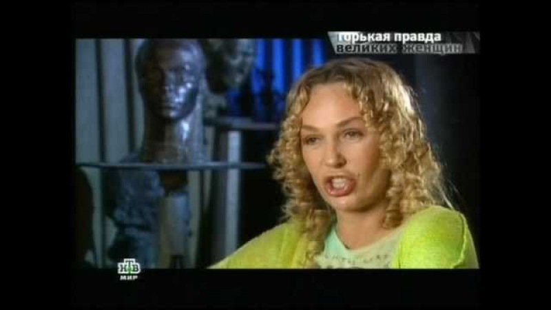 Великие артистки алкоголички.