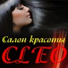 Салон красоты
