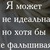 Фото пользователя Людмила
