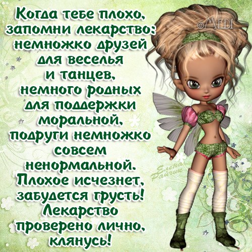https://pp.userapi.com/c625219/v625219943/18792/nQjVt3CvOEA.jpg