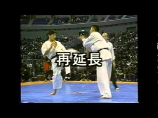Norichika Tsukamoto vs Akira Masuda - The 6th Karate World Tournament Qtr Final ( IKO2 )