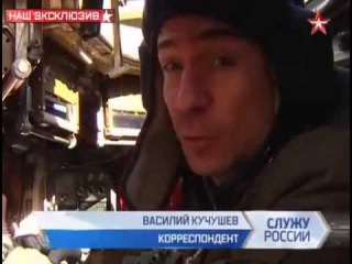 Новые Российские БМП