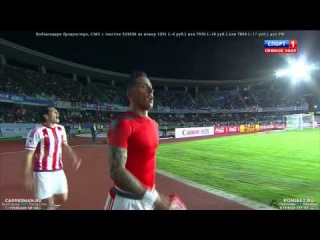 Gol de Lucas Barrios - Argentina vs Paraguay 2-2 Copa America 2015 HD