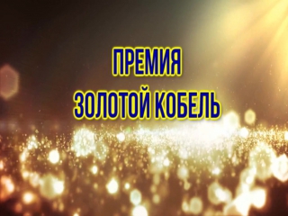 #10летсобаке Номинант - арт-директор Анастасия Казаринова. Видео-визитка. Премия