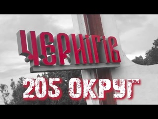 Как люди Ляшка избили Дурнева. Полная версия. (За кадром)