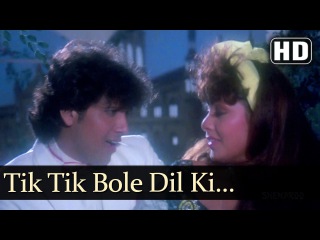 Tik Tik Bole Dil Ki Ghadi - Gair Kaanooni - Sridevi - Govinda - Bappi Lahiri - Bollywood Item Song