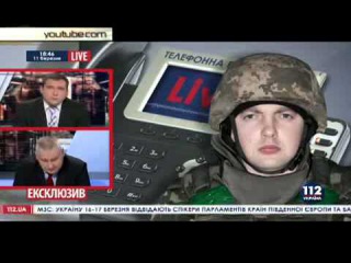 Украинская армия минирует побережье Азовского моря