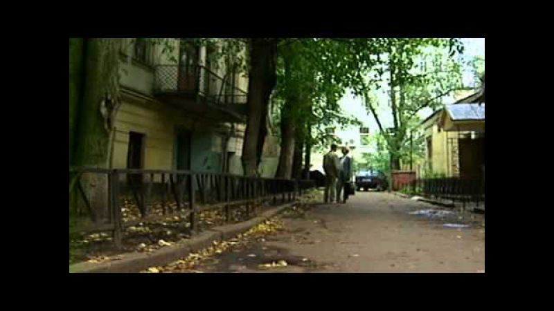 Прощальное эхо 10 Серия