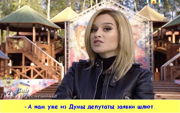 https://pp.userapi.com/c625227/v625227101/4895f/dddSTMK_Nuk.jpg