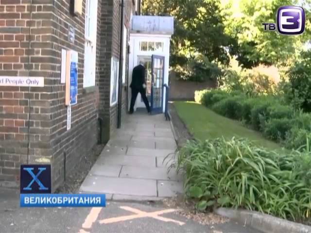 Чипизация в Екатеринбурге (Х-версии)