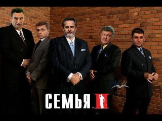 Они поставляют Путину Титан к Градам !!Могилевич Фирташ Как стать миллиардером при Януковиче