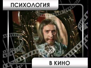 Как повысить самооценку. Прикольные нарезки. Как повысить самооценку - приёмы и техники