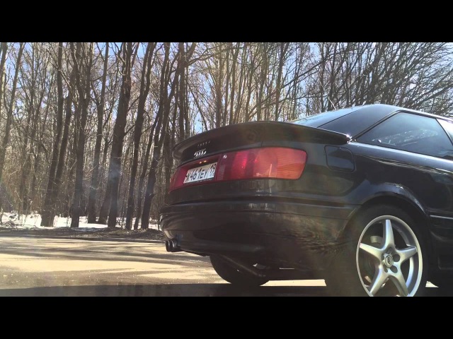 Audi s2 gtx3076