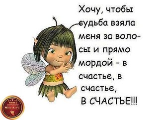 Открытки с надписями за такую красоту Открытки с надписями за такую красоту