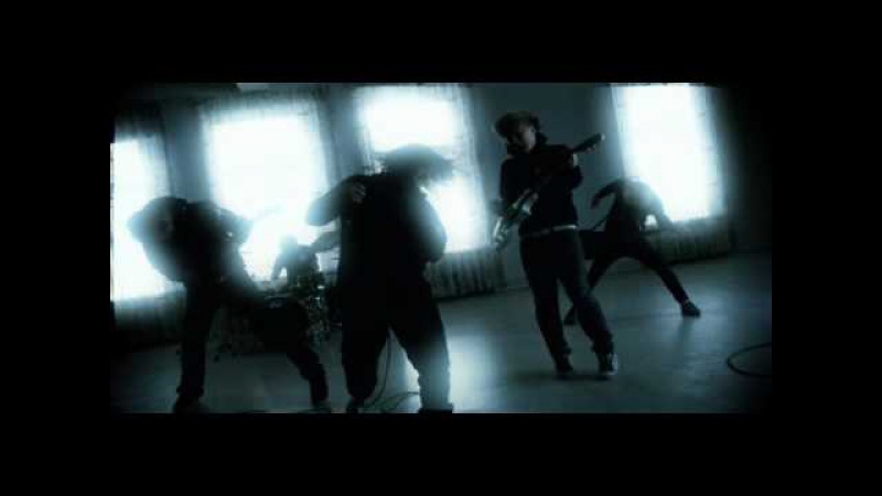 ADEPT - Sound The Alarm