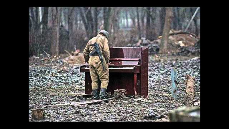 ДДТ - Умирали пацаны.mp4