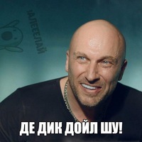 приколы про чеченцев фото онлайн приколы про чеченцев фото