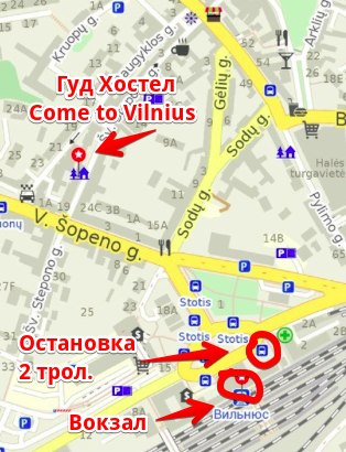 Жд вокзал минск карта