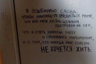 цитаты в картинках грустные онлайн цитаты в картинках грустные