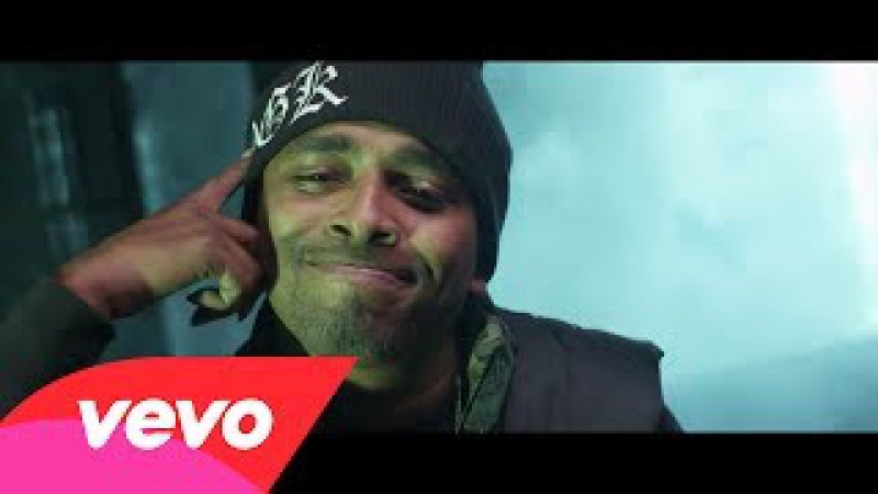 Skeme - Millions