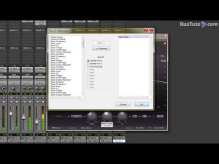 Pro Tools Быстрый доступ к автоматизации параметров