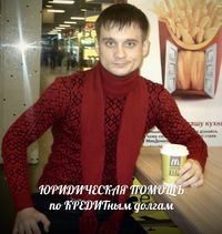 Михаил Шадрин