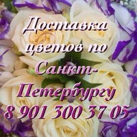 Зоя Лаврушкина