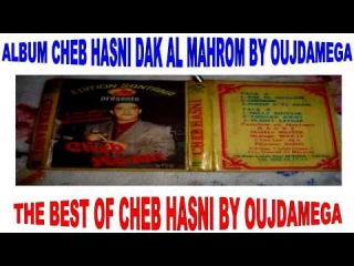 ALBUM CHEB HASNI DAK AL MAHROM