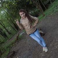 Ира Алехина |