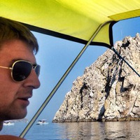 Руслан Первой