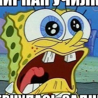 Ромка Федотов | Москва