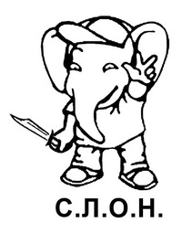 В результате стычки с полицией на месте скандального строительства АЗС в Киеве задержаны три активиста - Цензор.НЕТ 2849