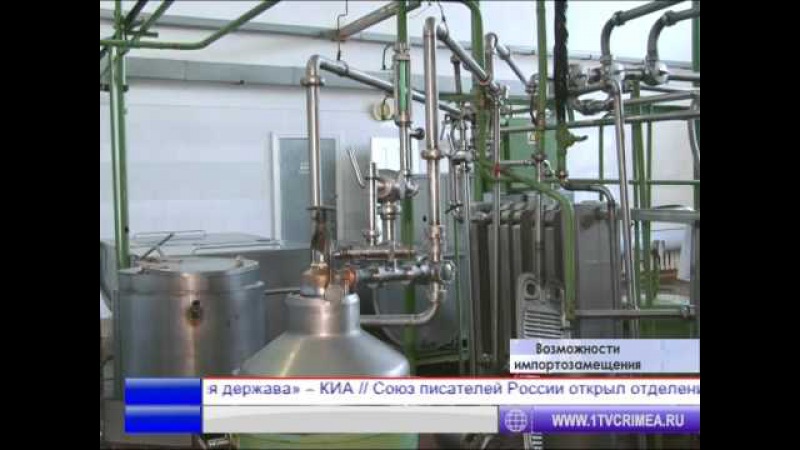 Забезпечити продовольчу незалежність