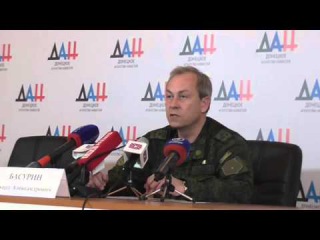 Стоит посмотреть:Сводка от Эдуарда Басурина.10.11.2015