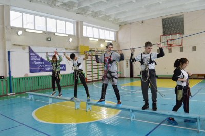 Школьник Южно Сахалинск Интернет Магазин